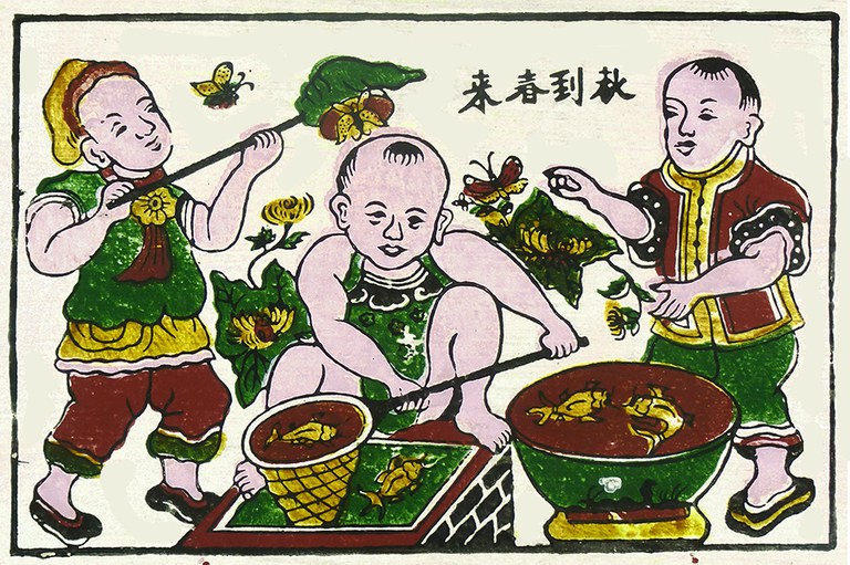dong ho 2