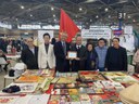 Asie Expo 2023